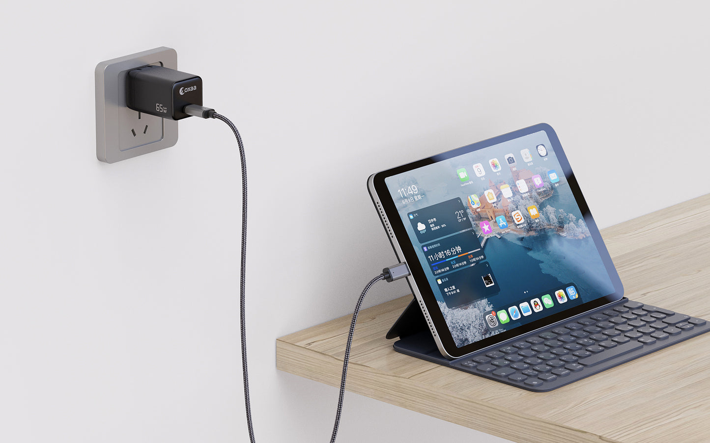 65W USB‑C Laptop Fast Charging Bundle with GaN Charger & 1 x USB-C Premium Cable