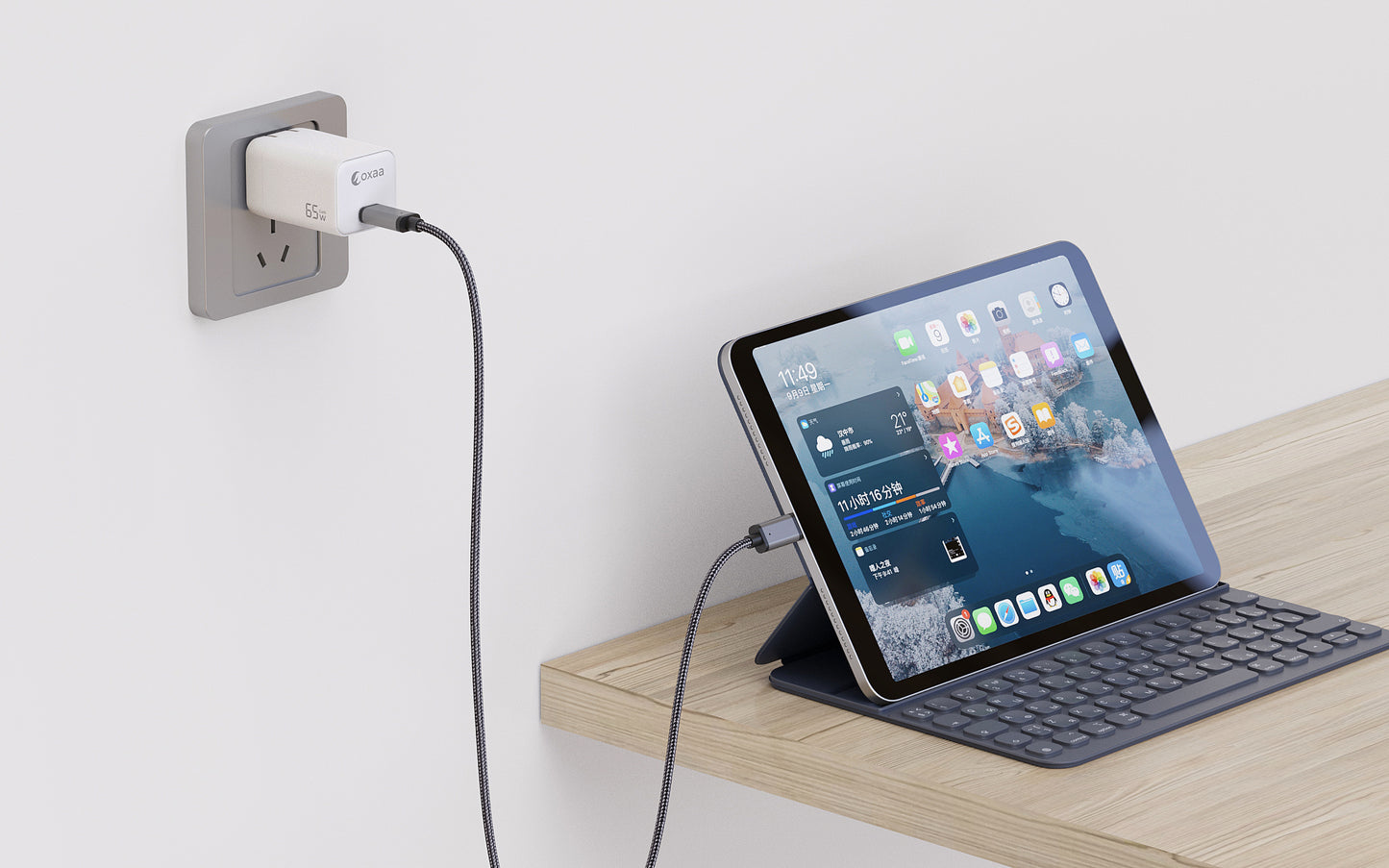 65W USB‑C Laptop Fast Charging Bundle with GaN Charger & 1 x USB-C Premium Cable