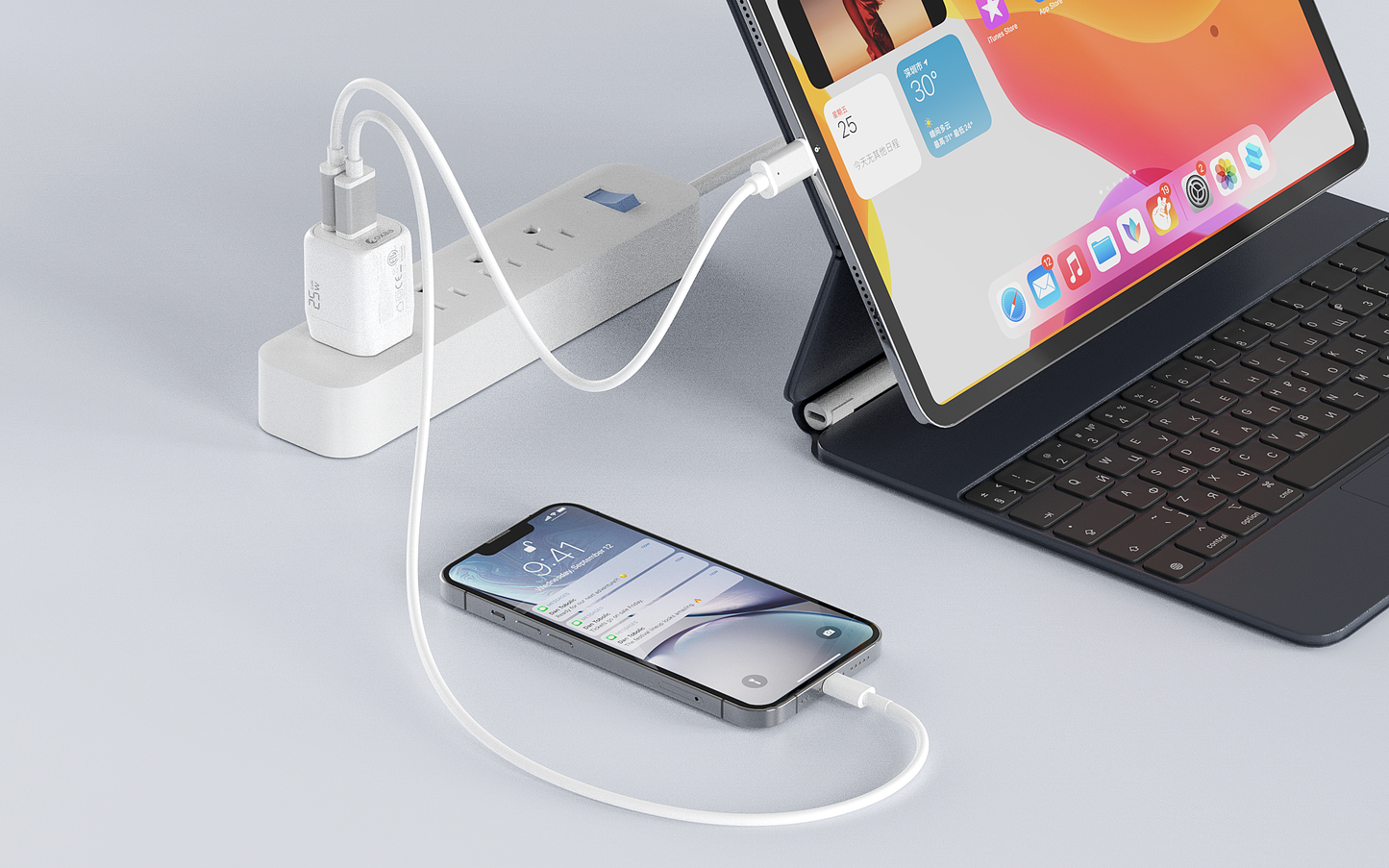 25W GaN 2 Port USB Wall Charger