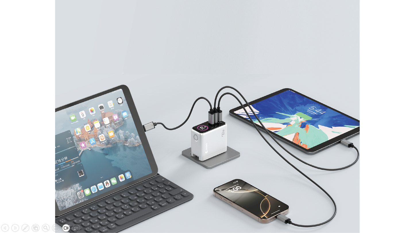 70W GaN 3 Port USB Wall Charger