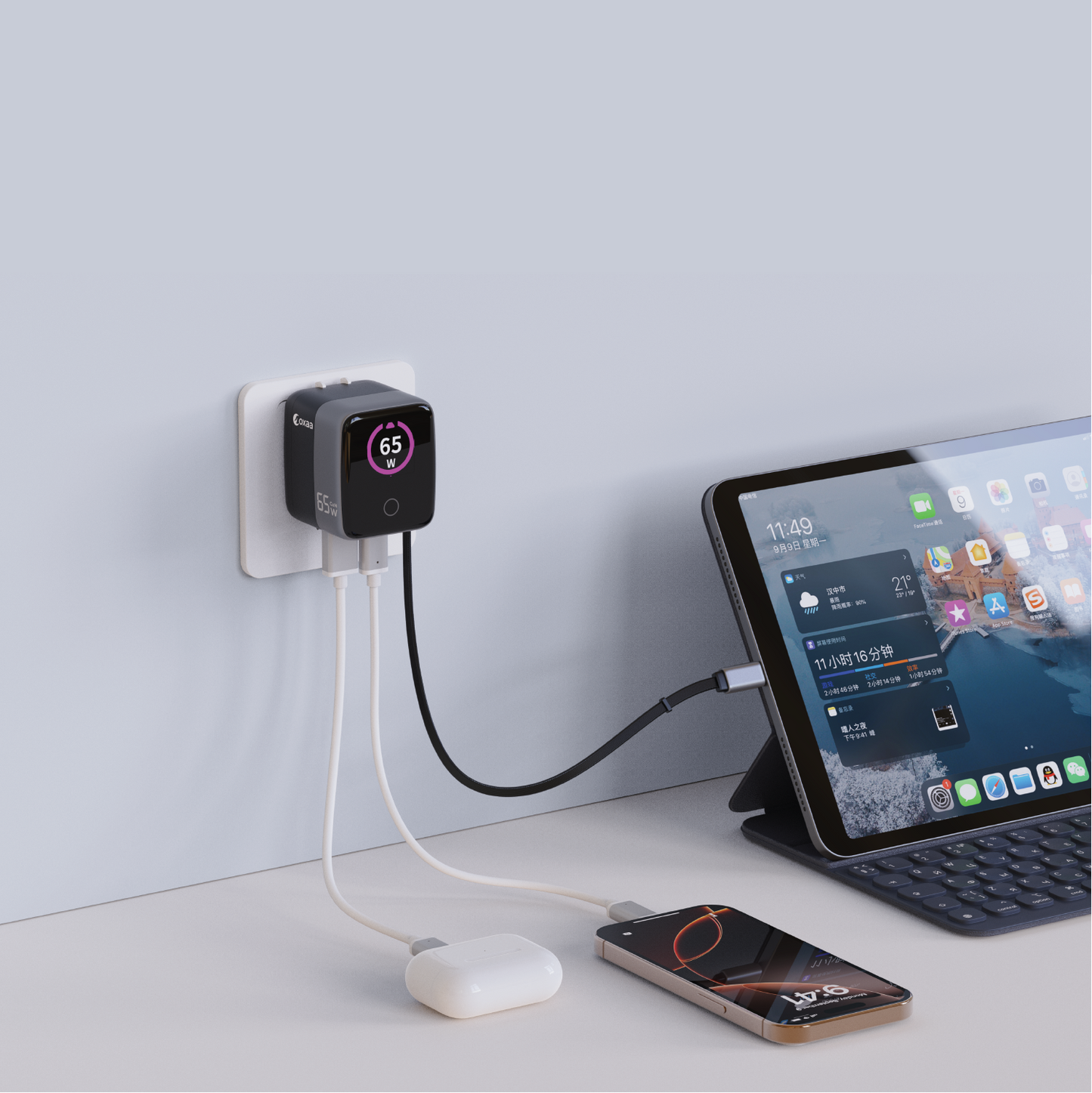 65W GaN 2 Port +1 Retractable Dynamic USB, Wall Charger